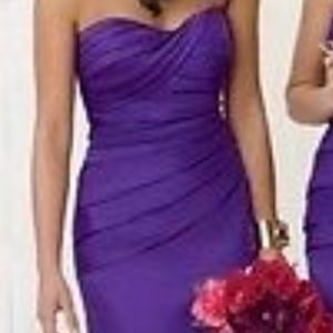 NWT David’s Bridal Mermaid Gown